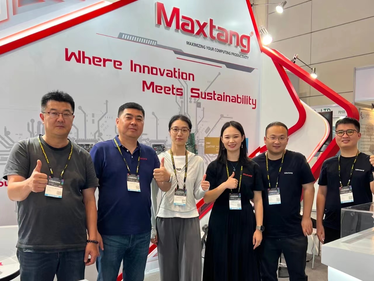 展会资讯 | 彩神(中国)计算机受邀携产品亮相2024台北国际电脑展（COMPUTEX TAIPEI）